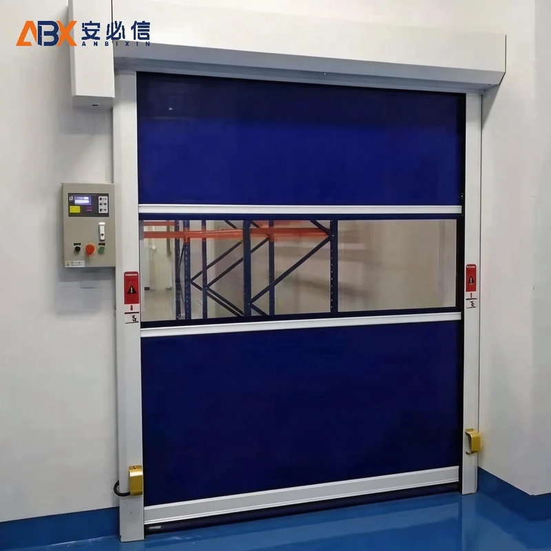 湘潭高速门